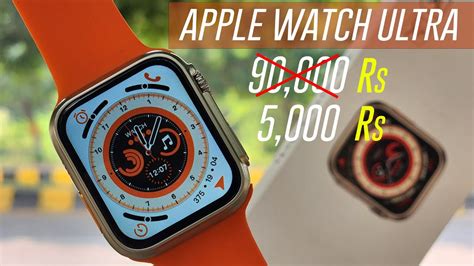 fake apple watch review|apple watch ultra clone.